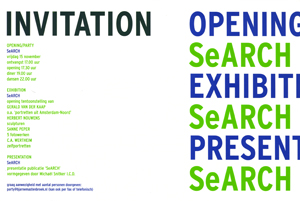 SeARCH